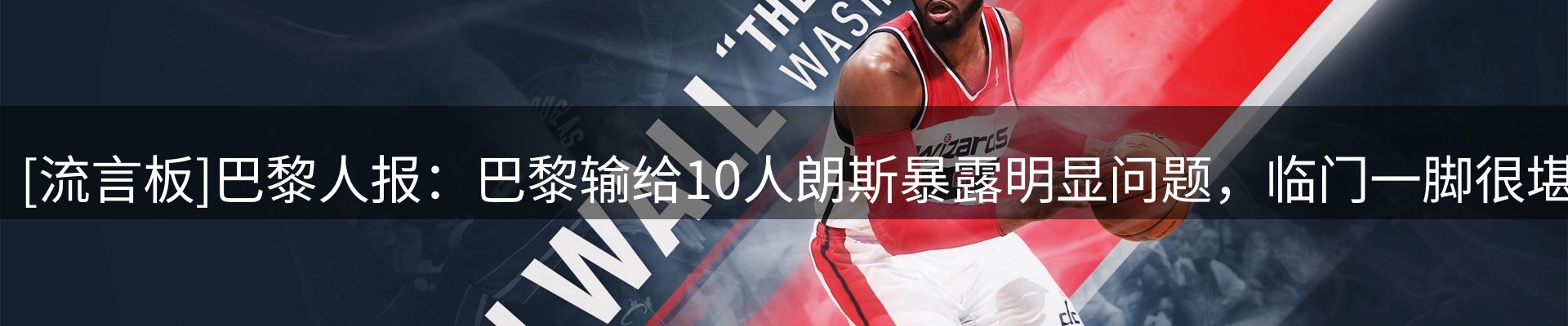 综合资讯